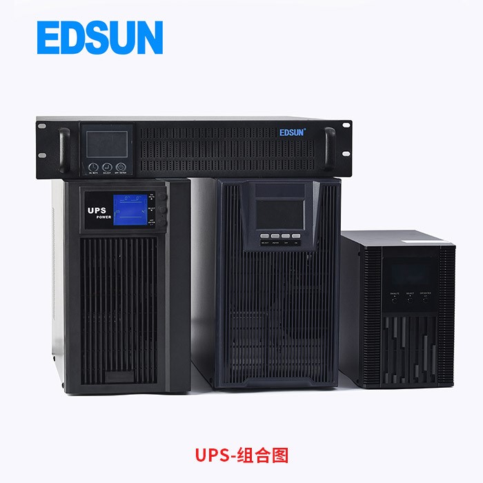 UPS-组合图